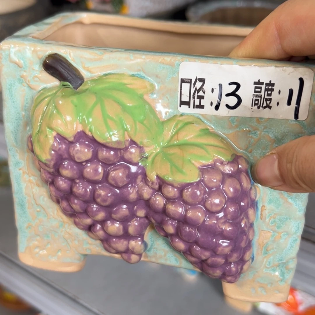 满18.8米包邮 发货