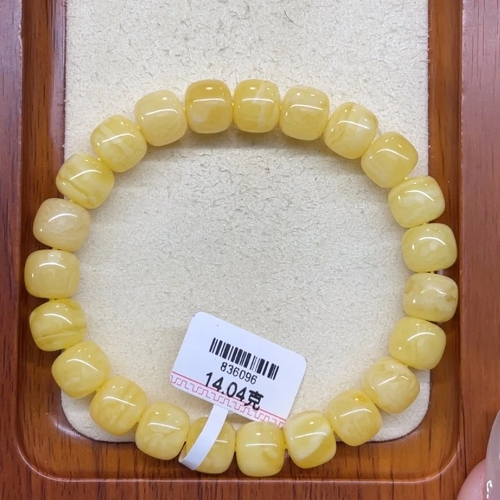 蜜蜡未镶嵌手链蜜蜡