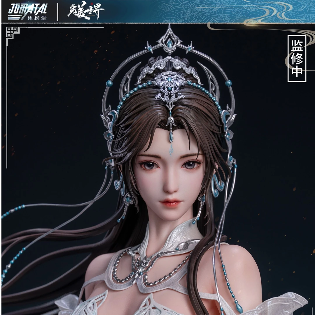 集模堂JOMATAL x腾讯视频《完美世界》动画正版授权-清漪1/3雕像