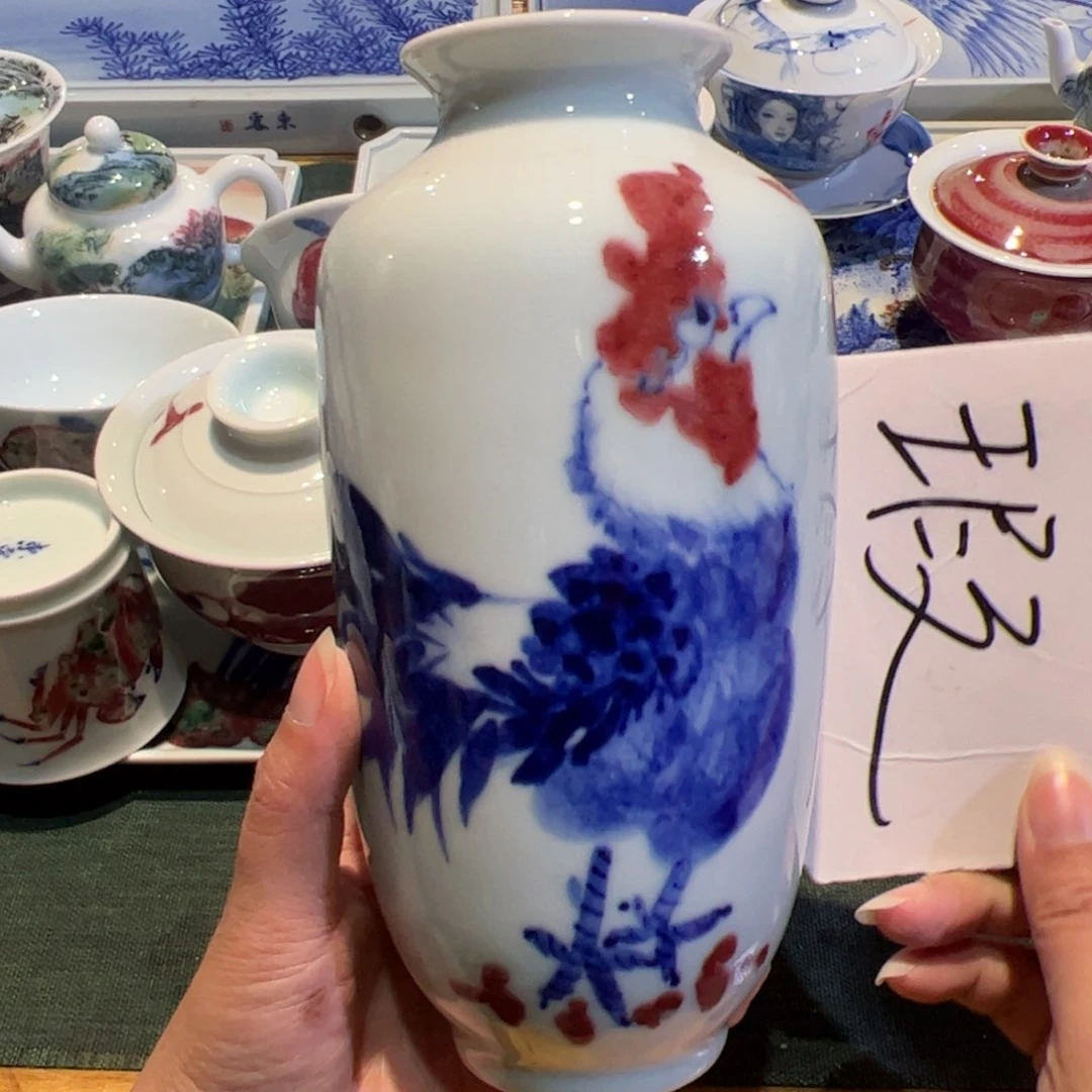 杯原矿青花釉里红瓷器