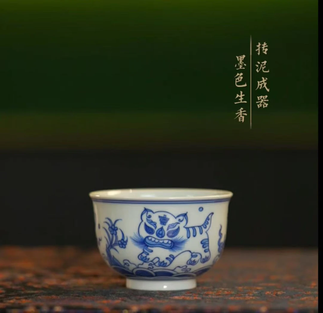【占春生窑】柴窑剪纸虎杯 容量80cc