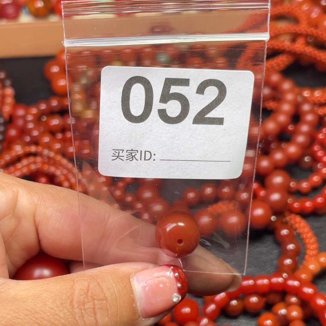 南红玛瑙颈饰未镶嵌北***冀