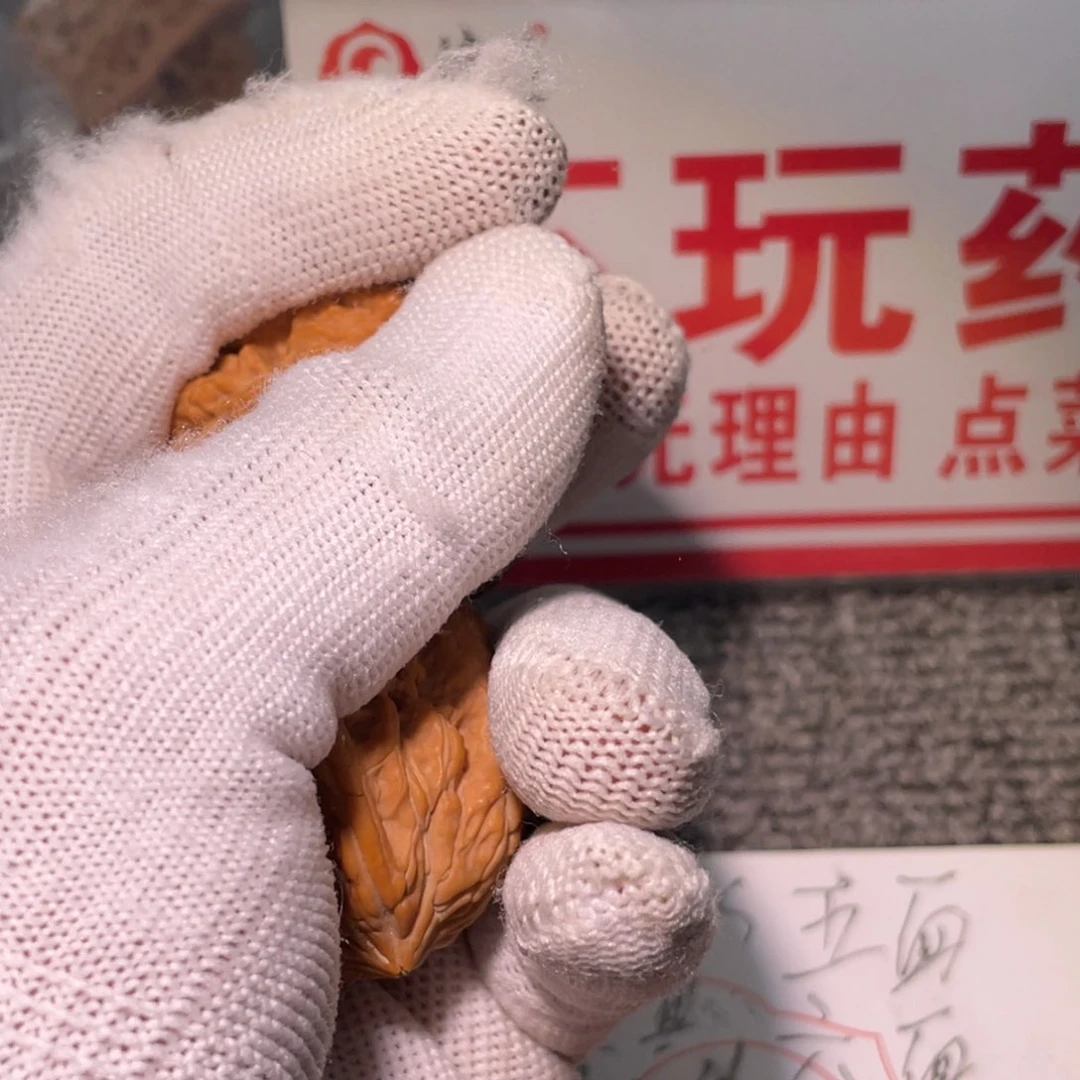 文玩核桃把件多**.暴雪