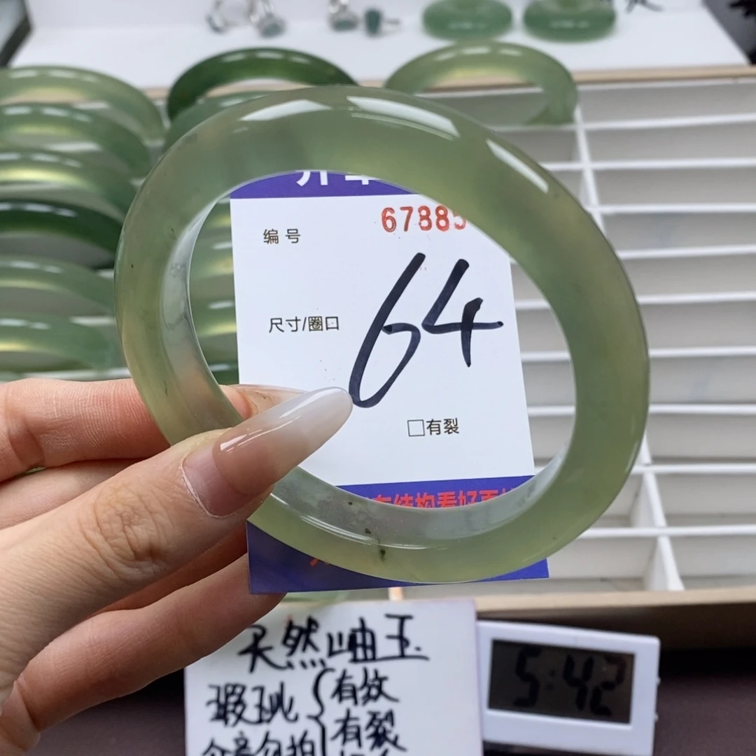 蛇纹石玉手镯未镶嵌