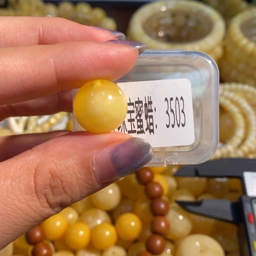 琥珀未镶嵌珠宝奇石3503