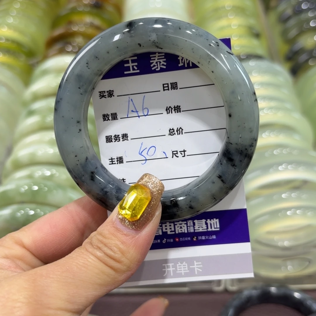 岫玉手镯未镶嵌曦*ღ天然