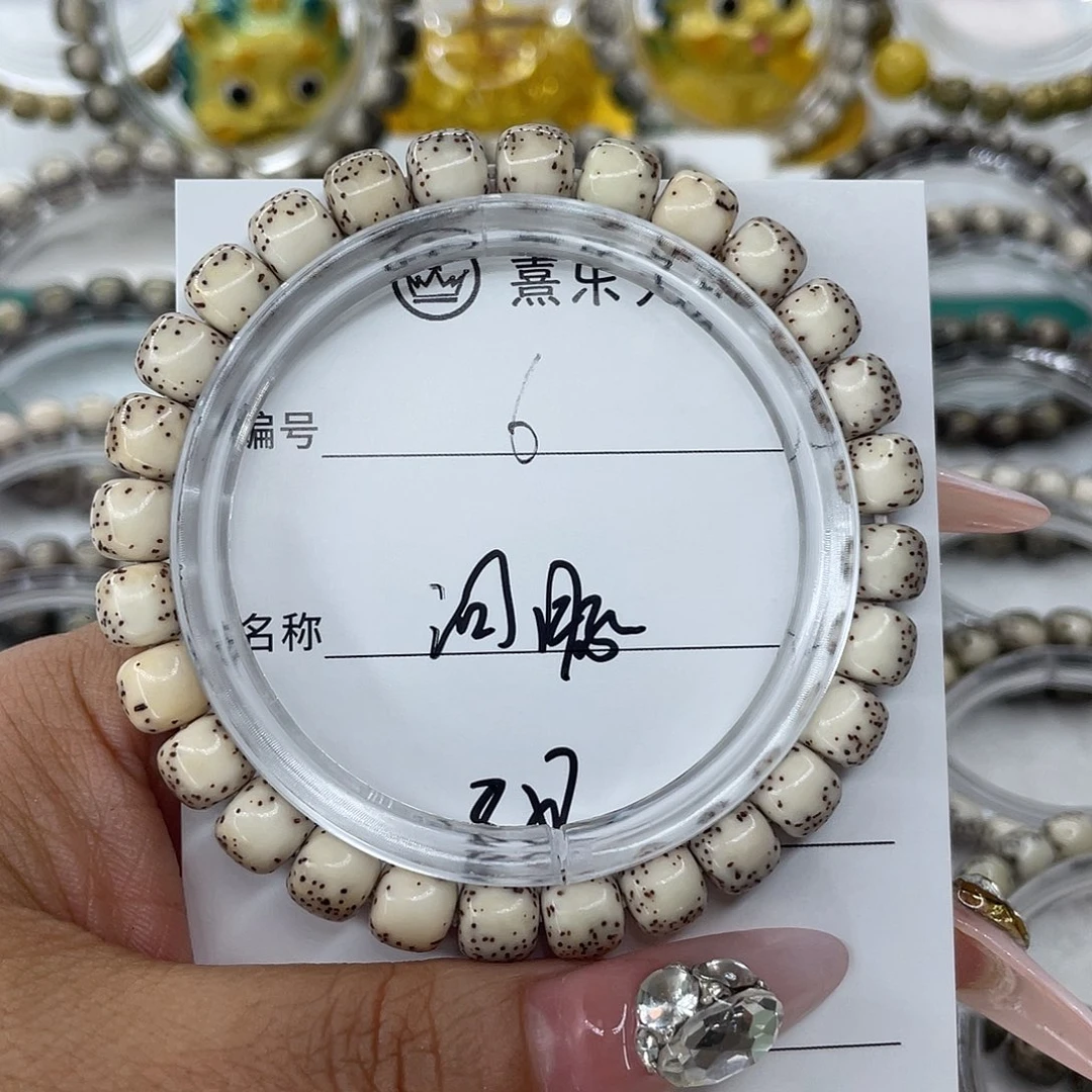 星月菩提手串6河豚