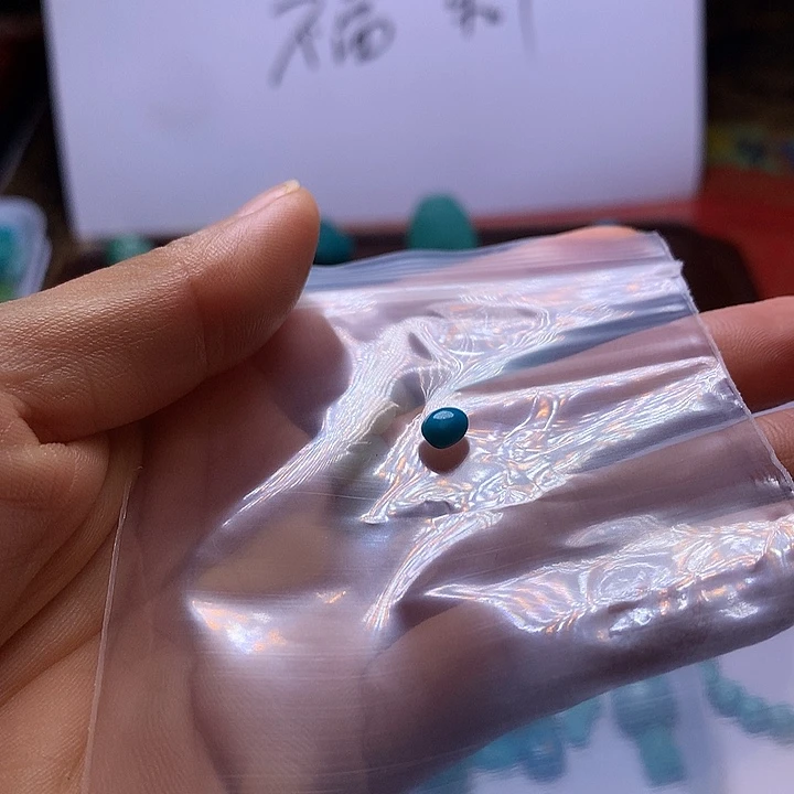 未镶嵌南红玛瑙珠宝半成品