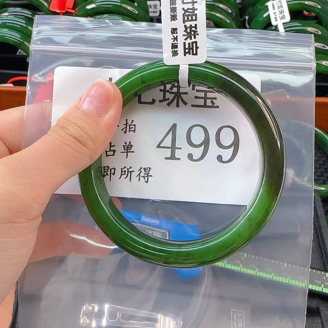 未镶嵌手镯和田玉手镯5758 499