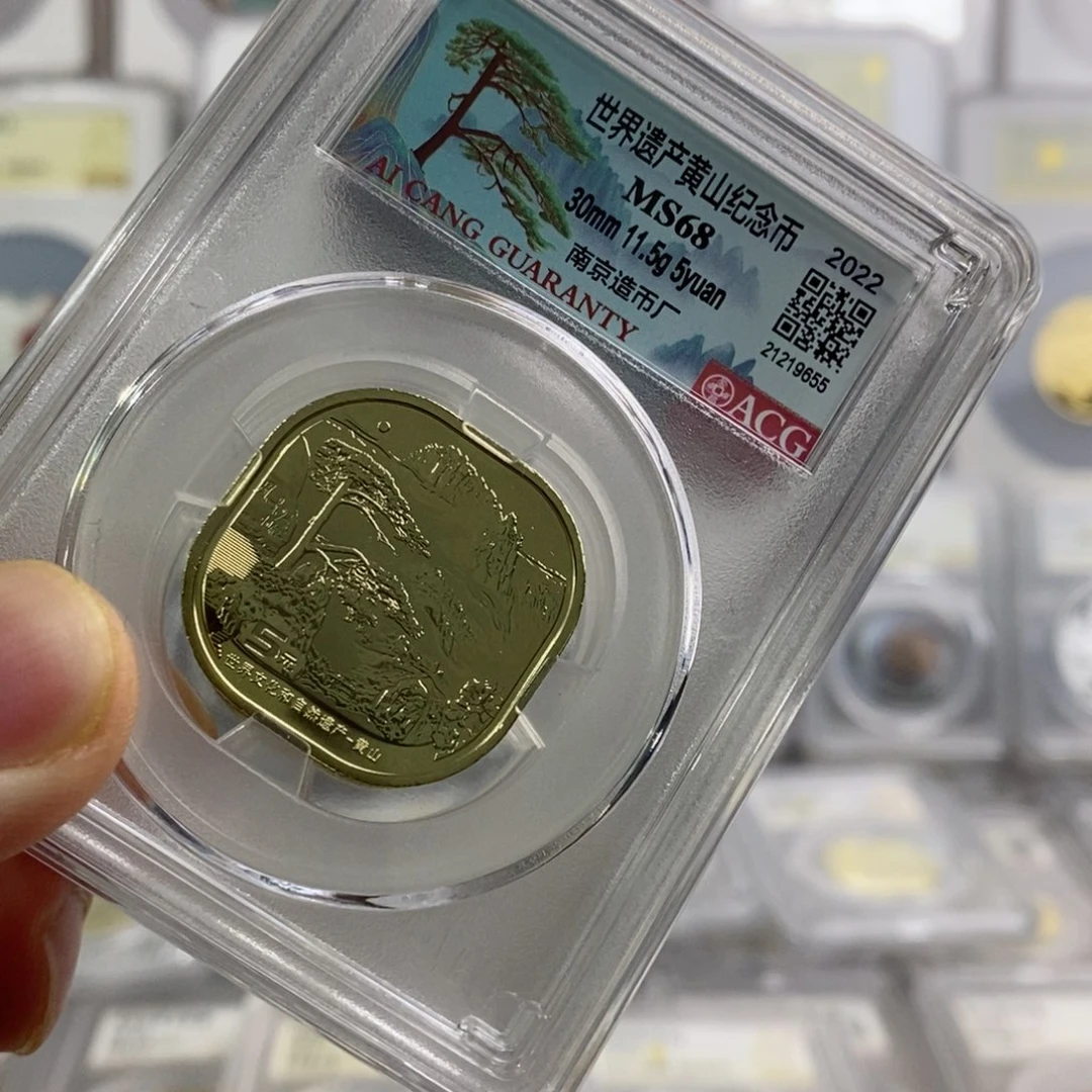 铜黄山68。。。。。。。。。。