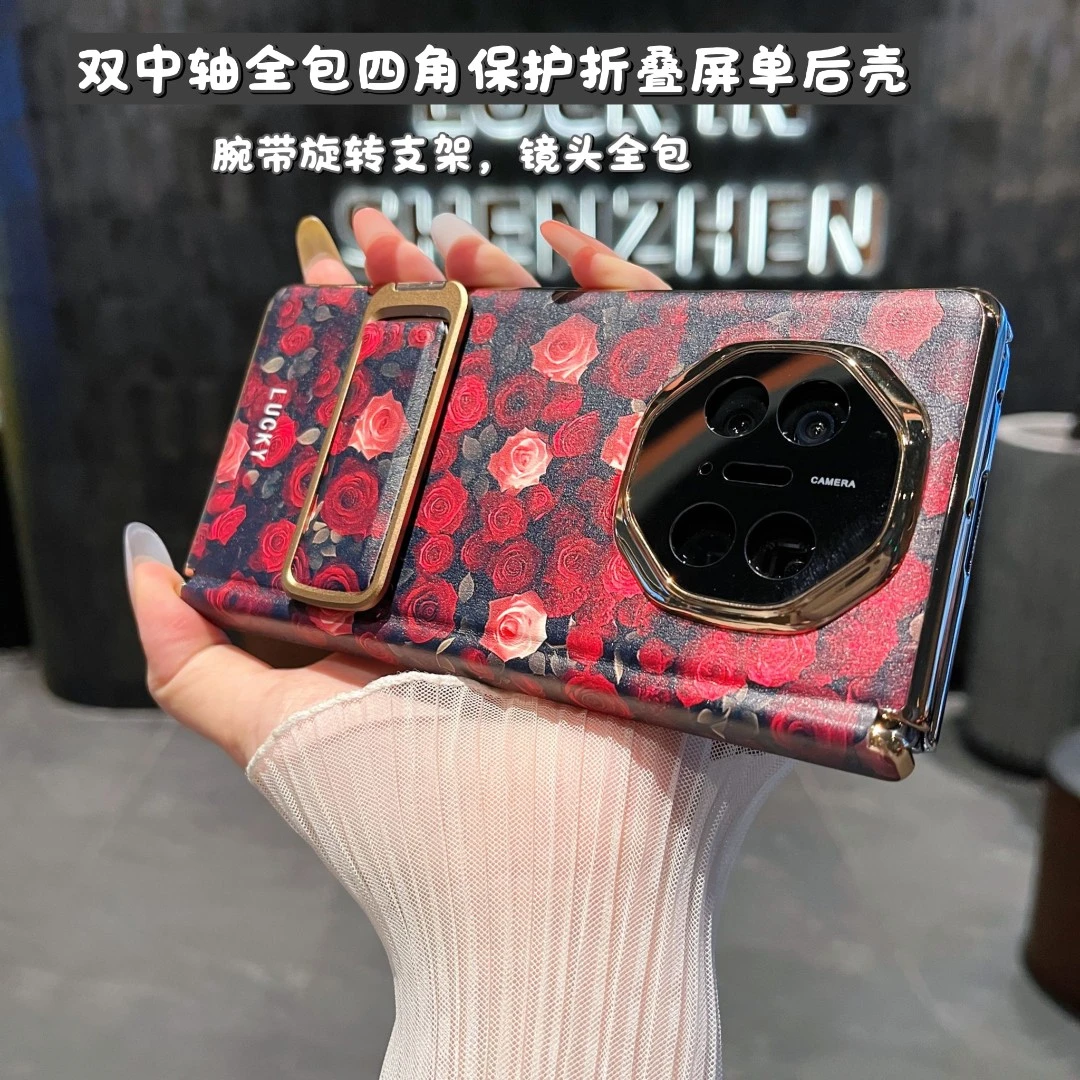 【全包双中轴】单后壳适用华为matex6翻盖手机壳x5女款防摔保护套x3