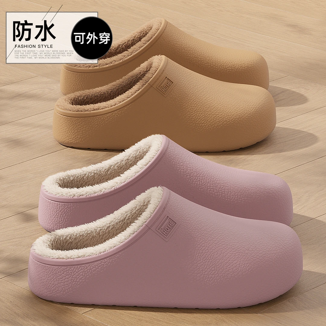 FZT勃肯棉拖鞋女士秋冬季外穿2025新款软底防滑防水保暖棉拖女款