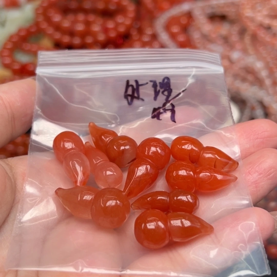 南红玛瑙未镶嵌吊坠(不含链)