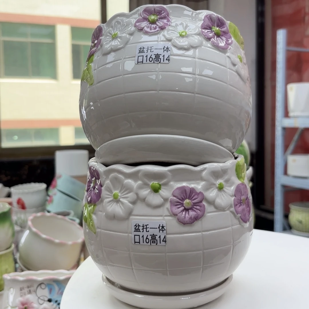 @直播间专享@@737289
