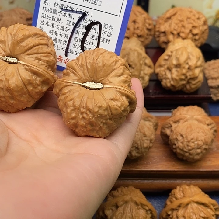 ˢ***桃核吊坠南瓜敦狮子头43