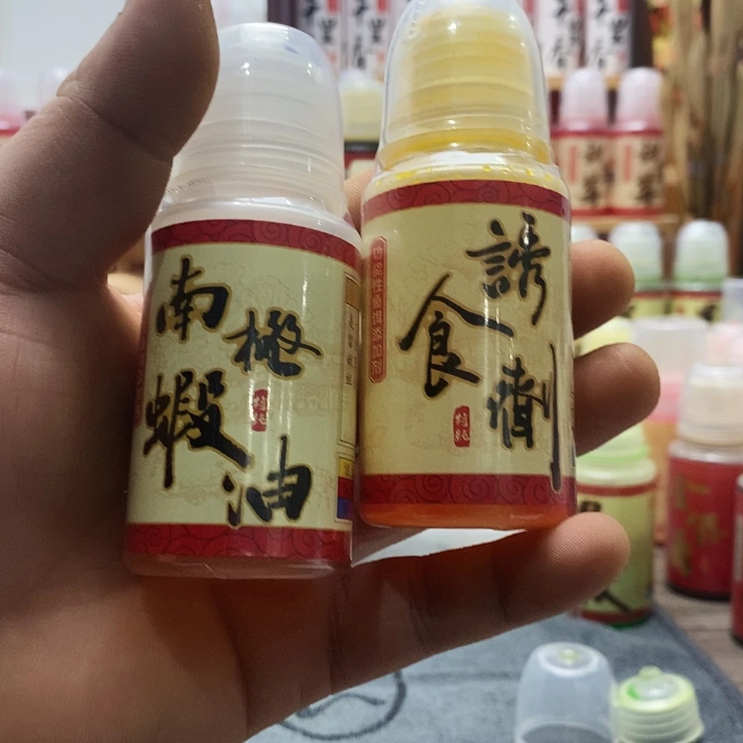 南极虾油➕诱食剂