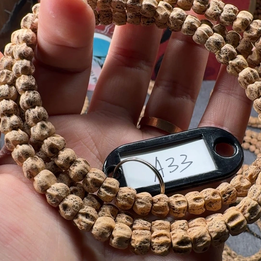 柏香籽/百香籽吊坠