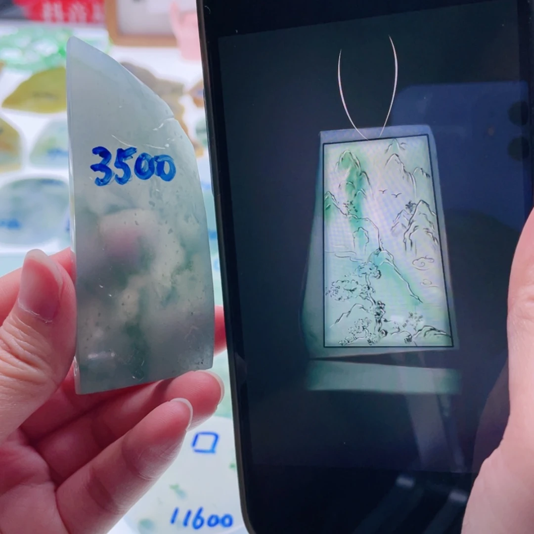 【闪购商品】未镶嵌定制翡翠天然翡翠包工