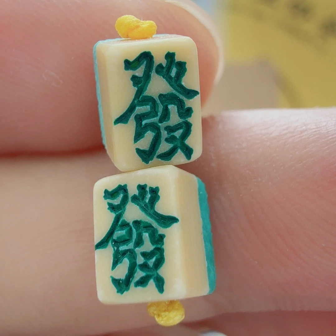 未镶嵌绿松石配饰
