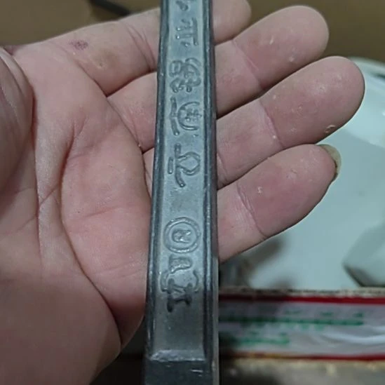 礼***悟有机玻璃精美摆件（不退换）