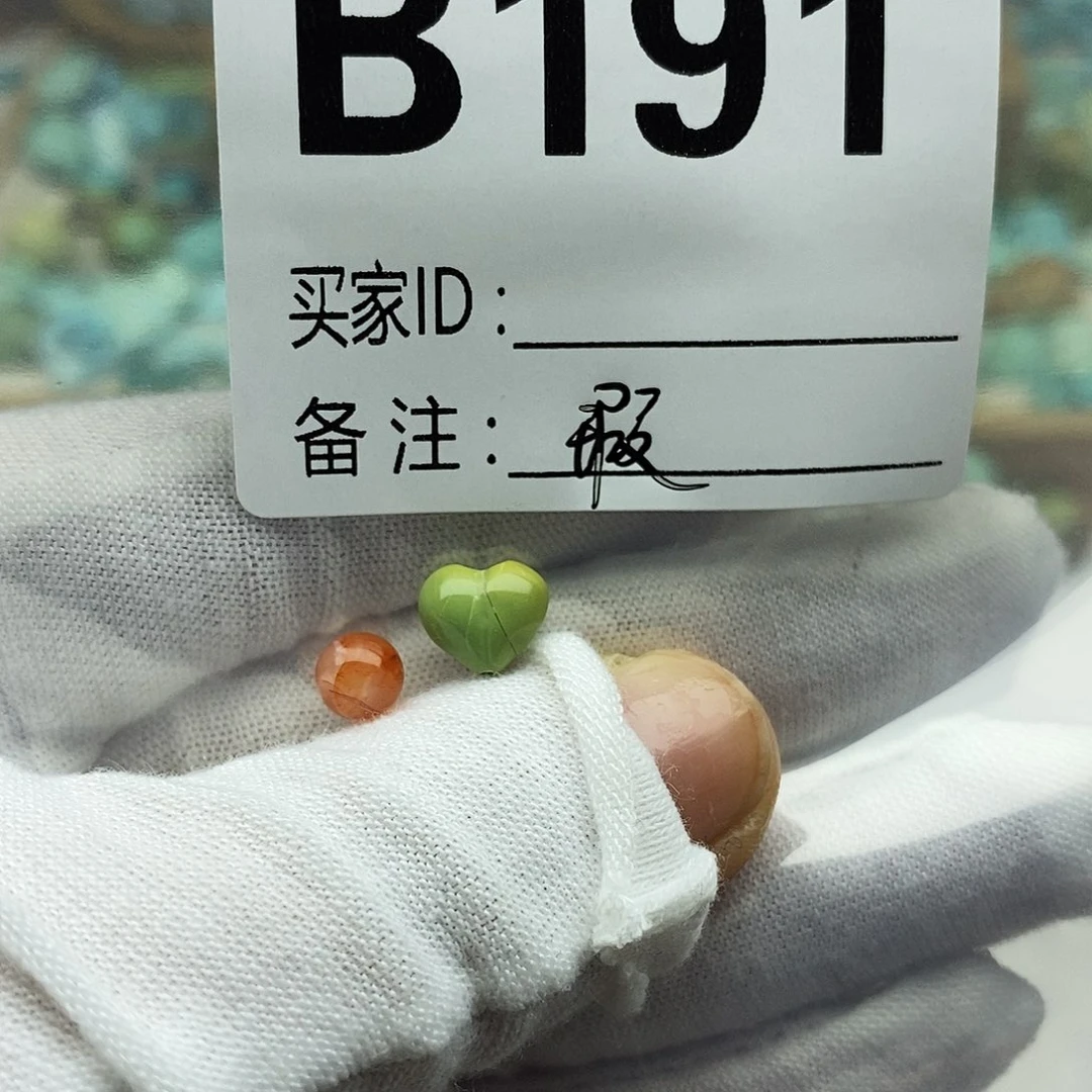 南红玛瑙未镶嵌配饰