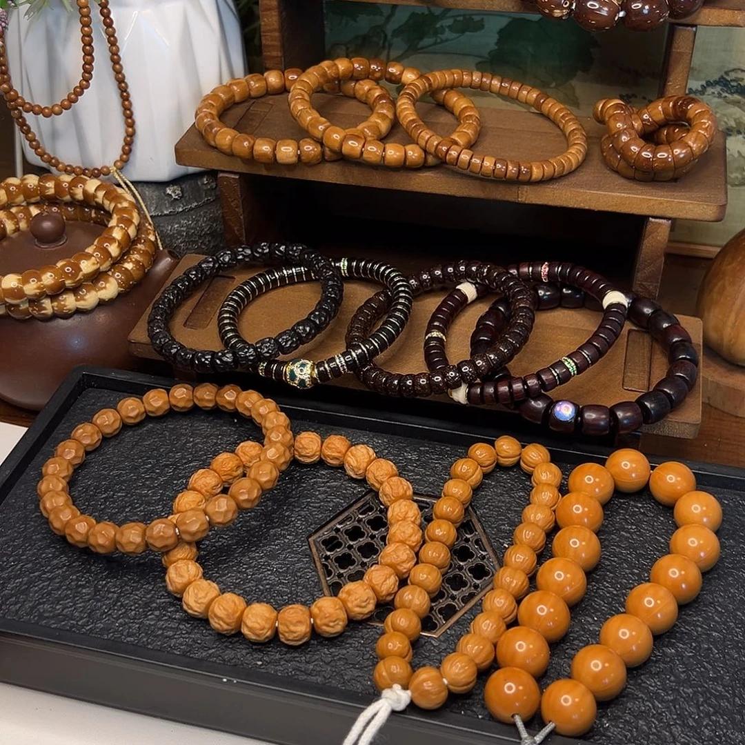 手串菩提根/象牙果