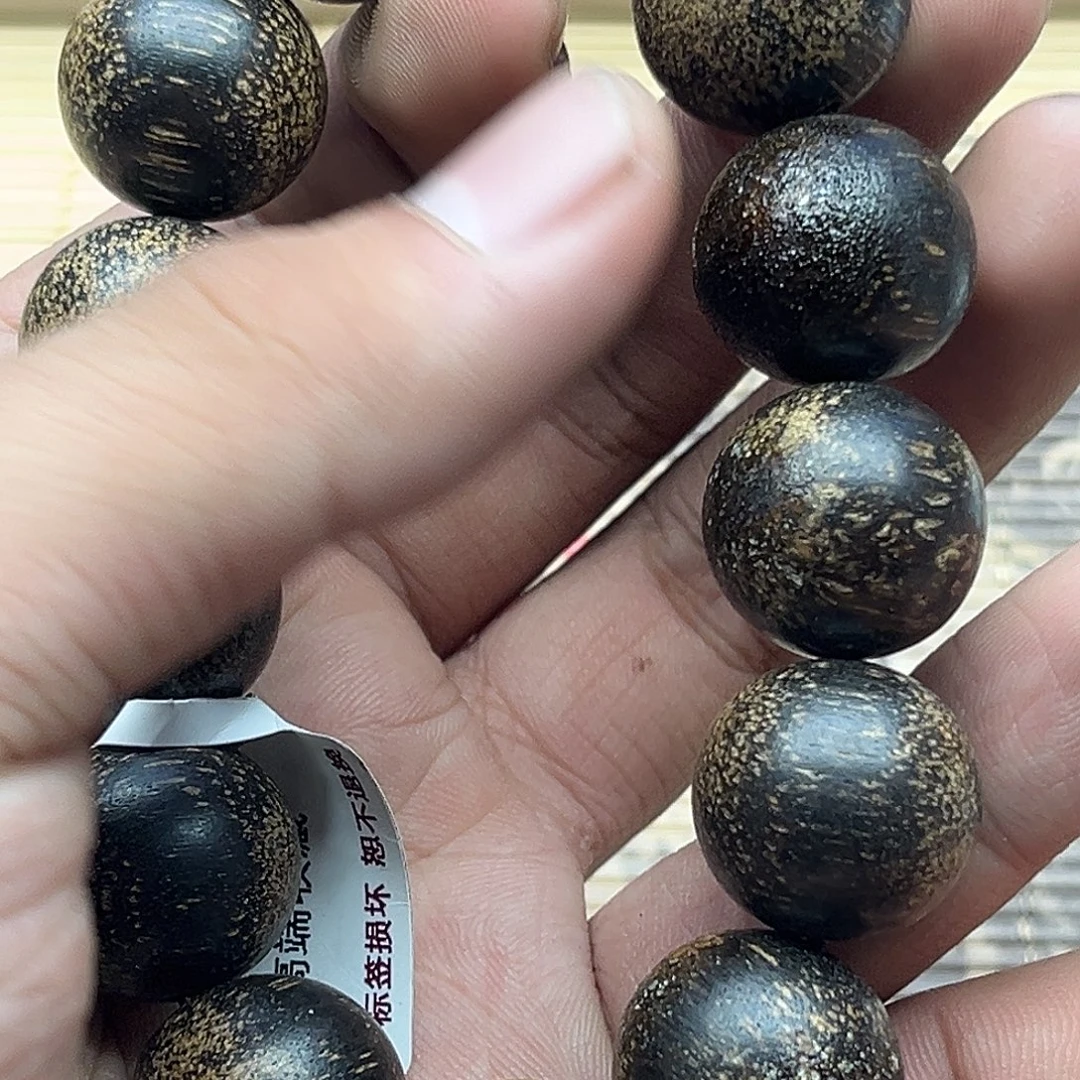 沉香碎屑沉香昆仑梅格