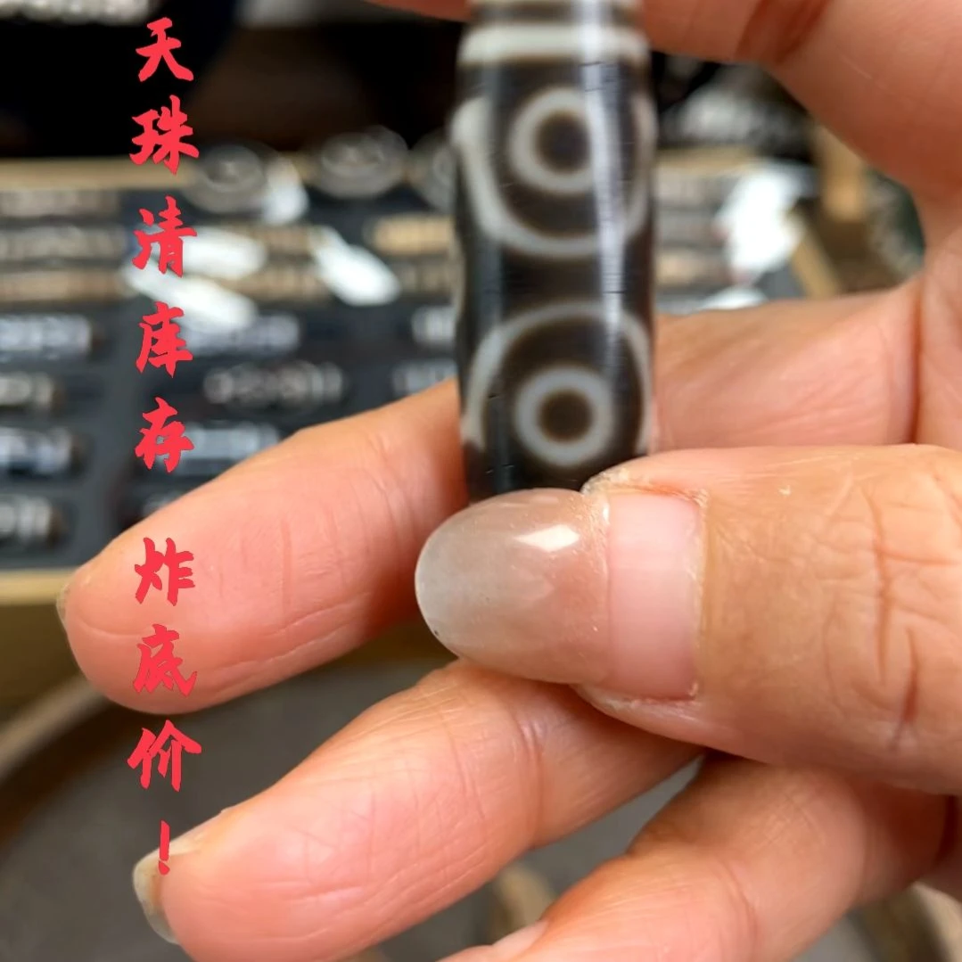 other其他（非贵金属类材质）