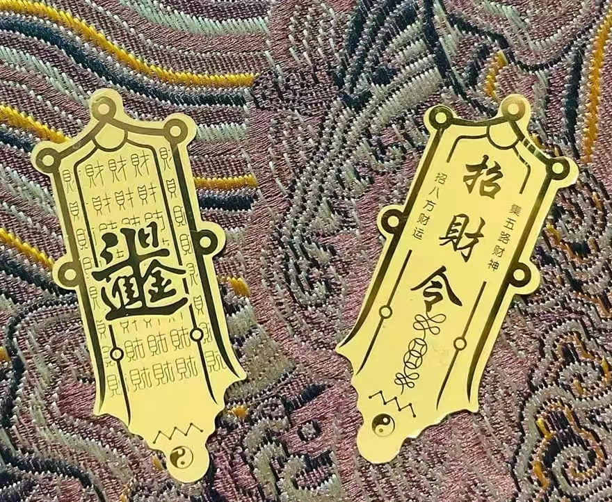 （5台）金秋专属进米令