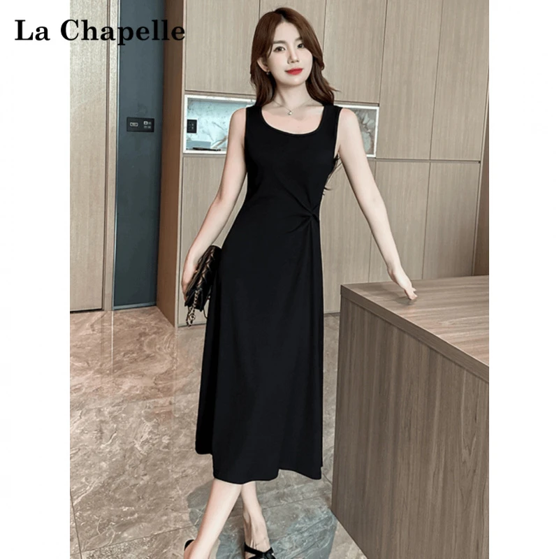 La Chapelle/拉夏贝尔夏季新款长款吊带背心裙大码宽松百搭内搭外