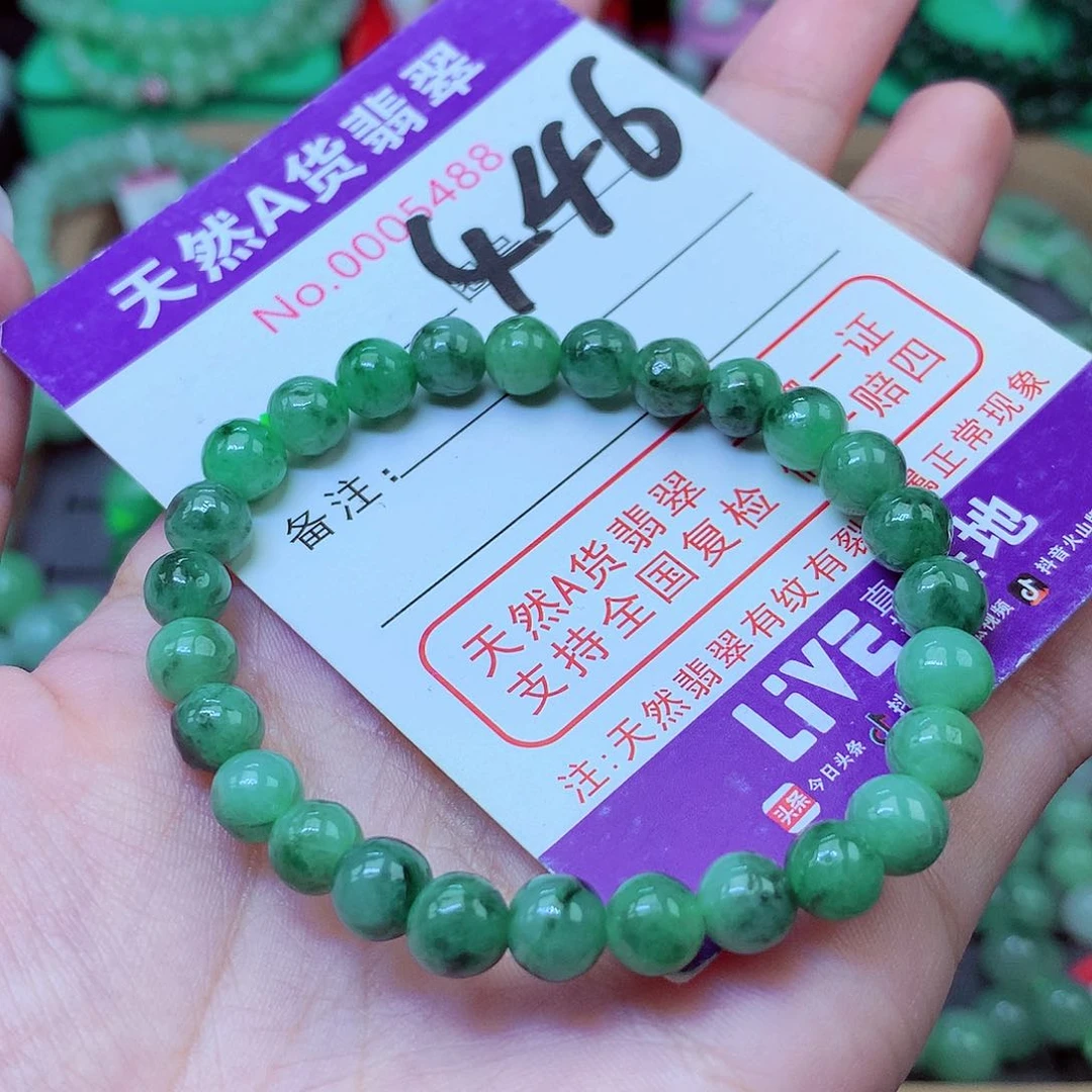 翡翠未镶嵌毛衣链佳****0