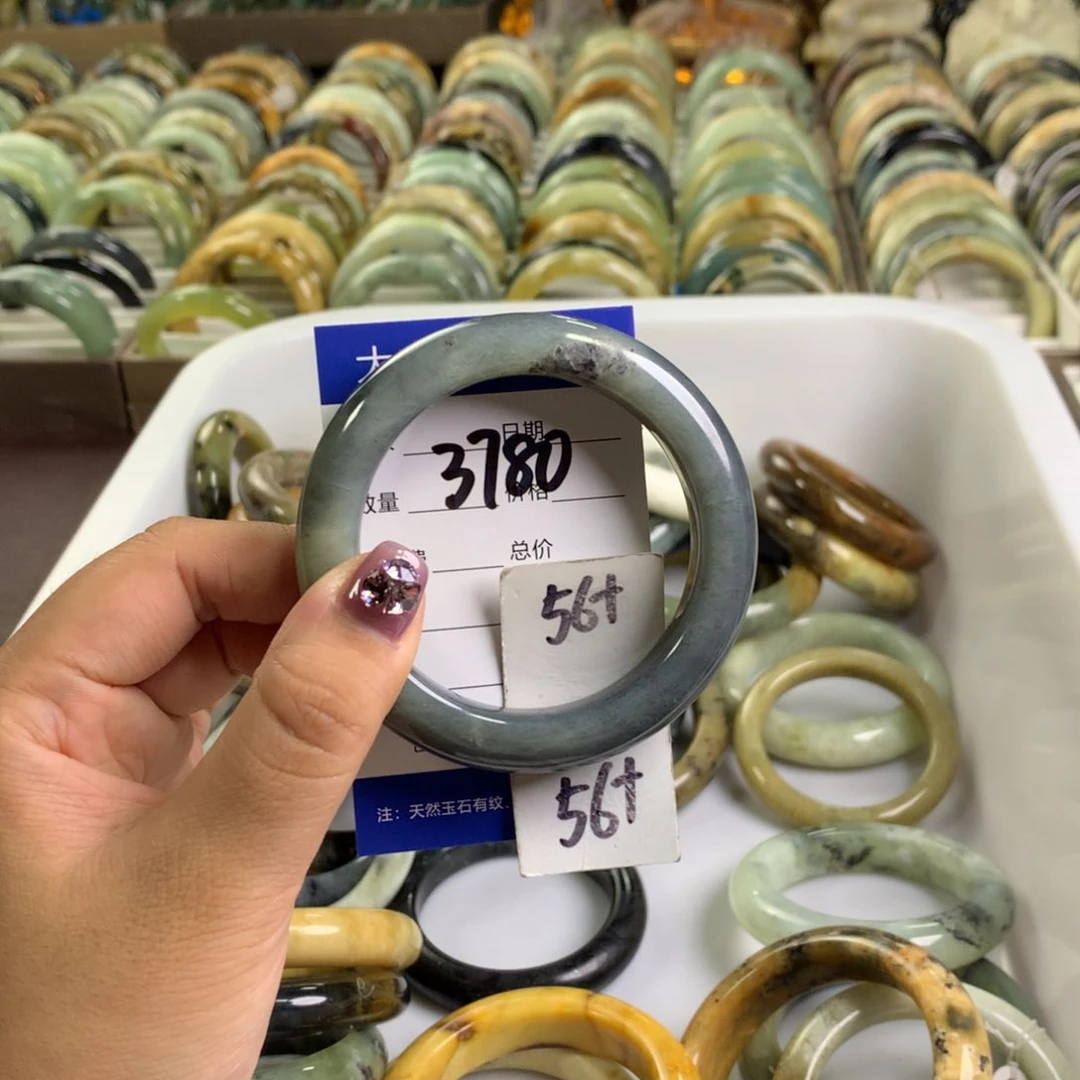 蛇纹石玉未镶嵌手镯3780