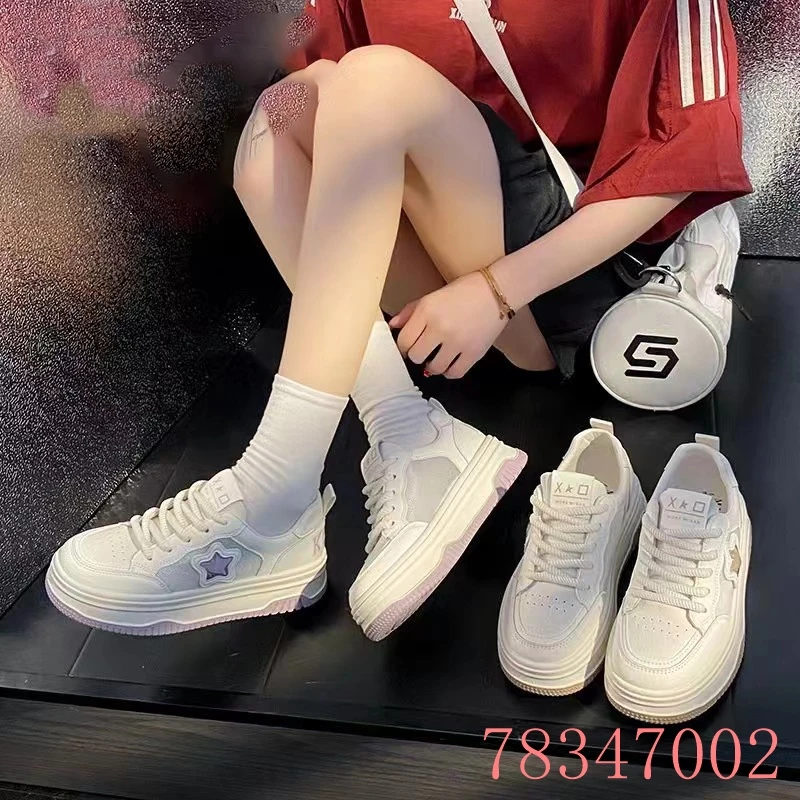 TALIA特丽雅时尚百搭夏季真皮潮流潮鞋厚底韩版休闲板鞋78347002