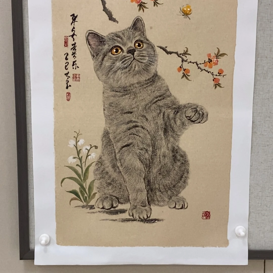 国画国画艺术国画艺术