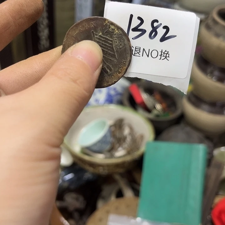 红***木头木头不退不换1382号工艺品