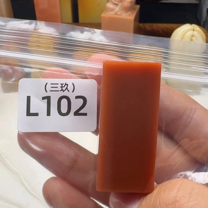 老挝石长*老挝 老挝 老挝