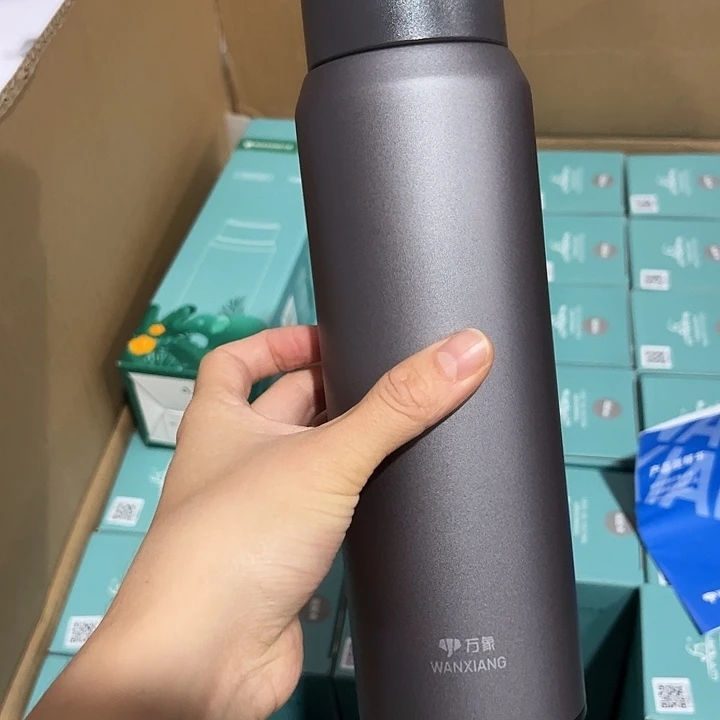 万象D22灰色730730304没有网730➕被套