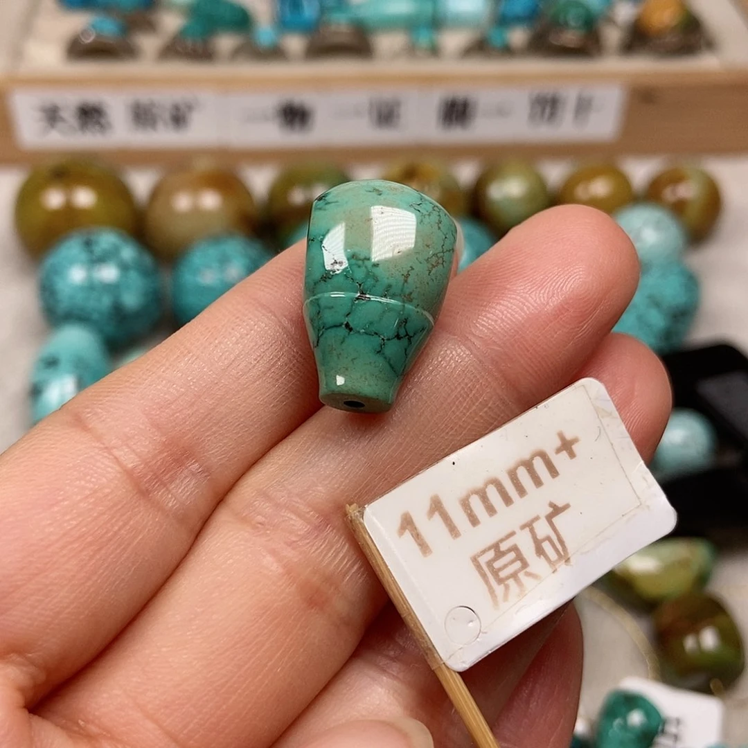 未镶嵌绿松石珠宝半成品