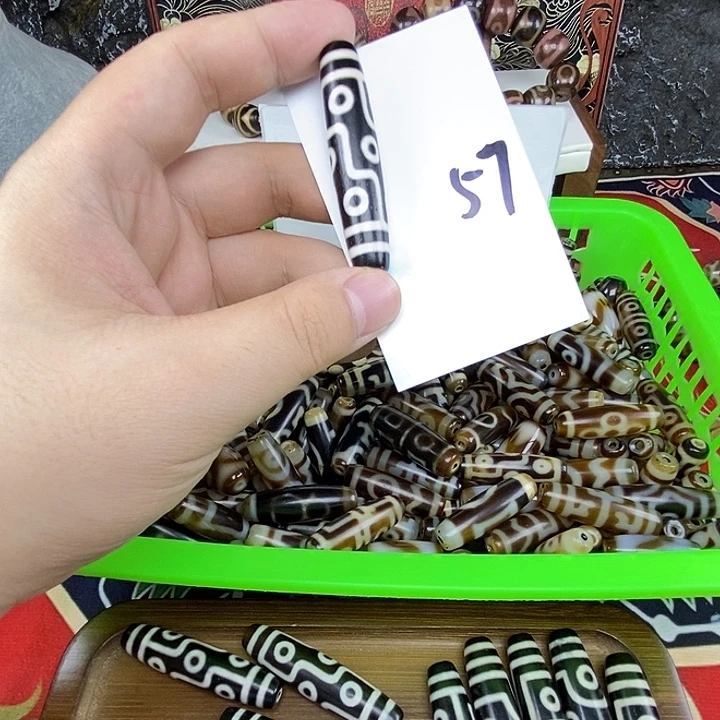 泊***然玛瑙/玉髓未镶嵌颈饰