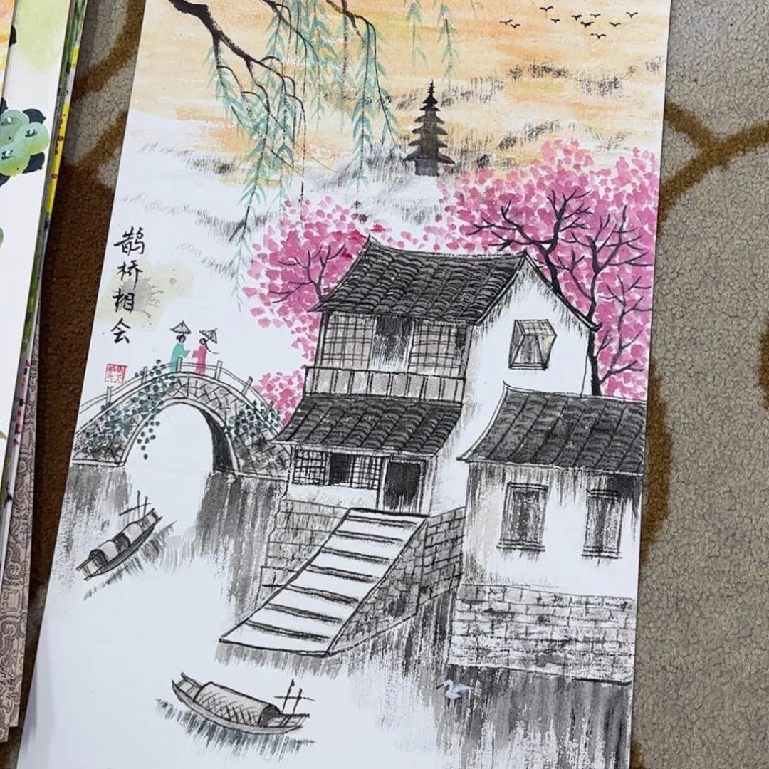 国画30-50卡纸作品艺