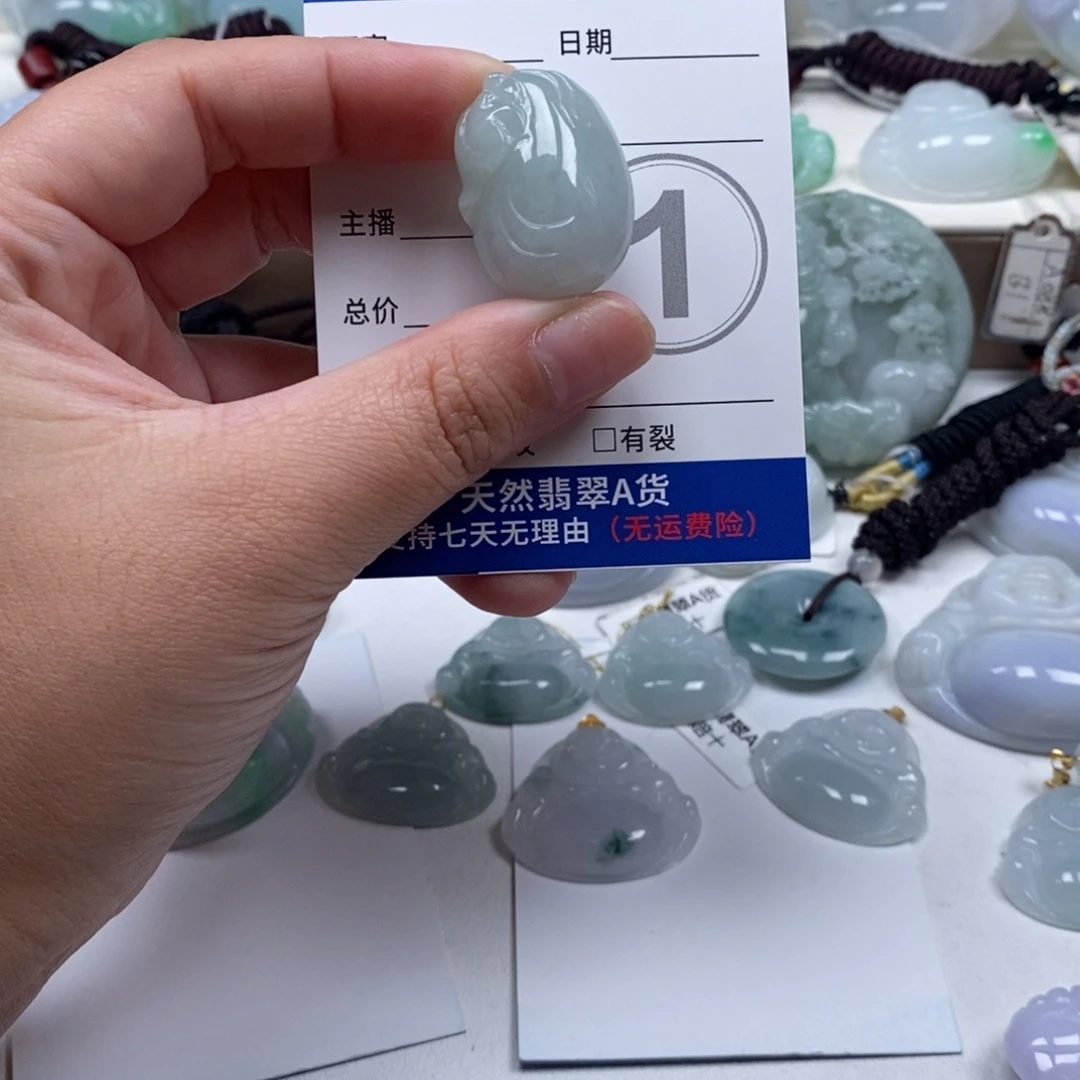 翡翠未镶嵌颈饰天然翡翠