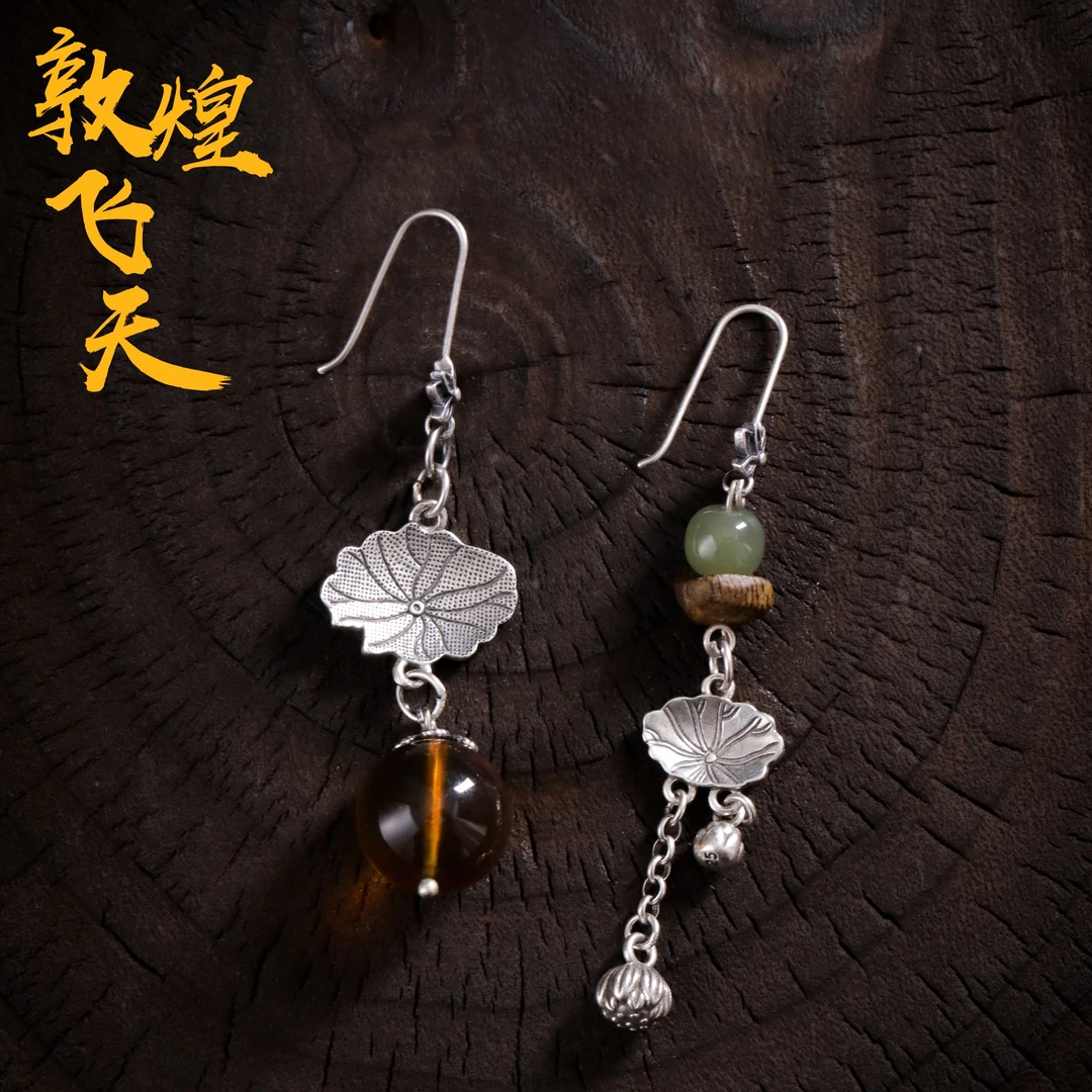925银耳饰 E25138 《意浓》荷叶莲蓬茶色珠珠不对称耳钩耳环