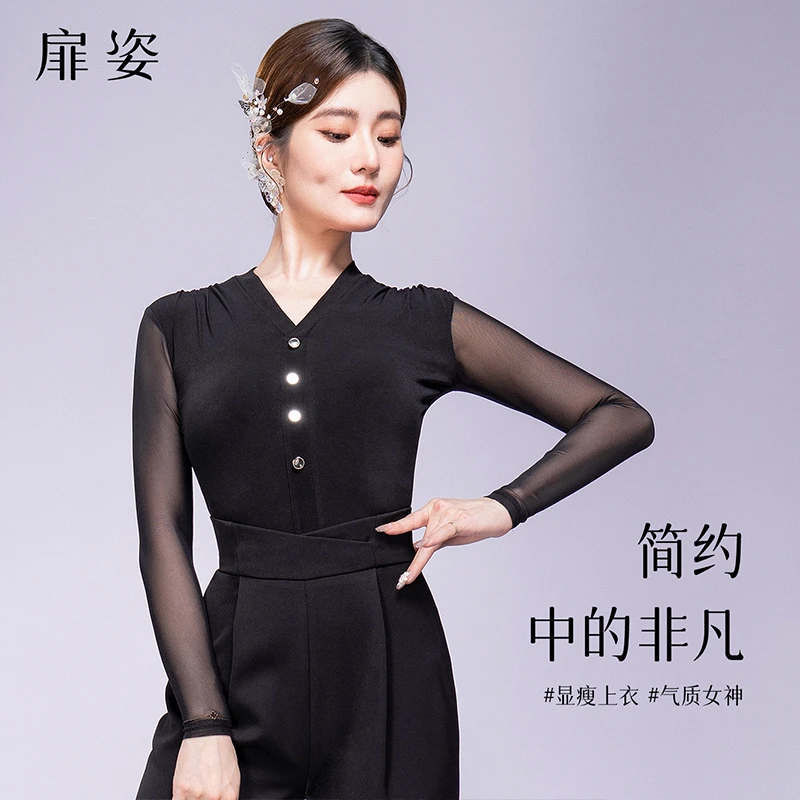 扉姿 摩登舞服女新款国标舞练功服跳舞连体衣拉丁舞长袖上衣F1316