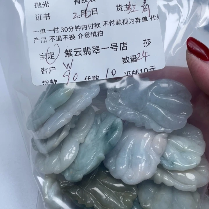 翡翠颈饰未镶嵌W****e天然翡翠