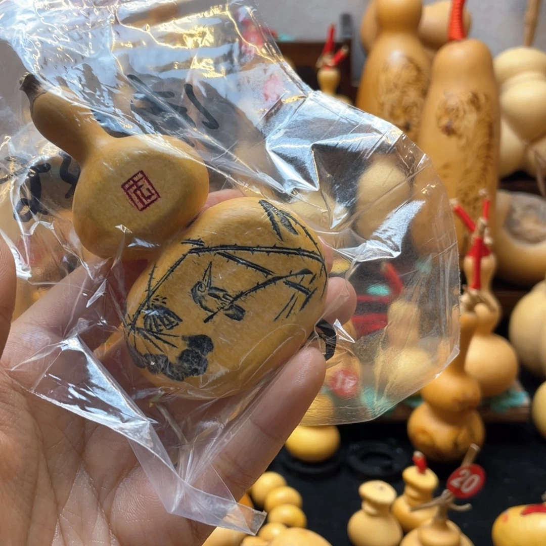 沫****?大自然的秘密第十一节你