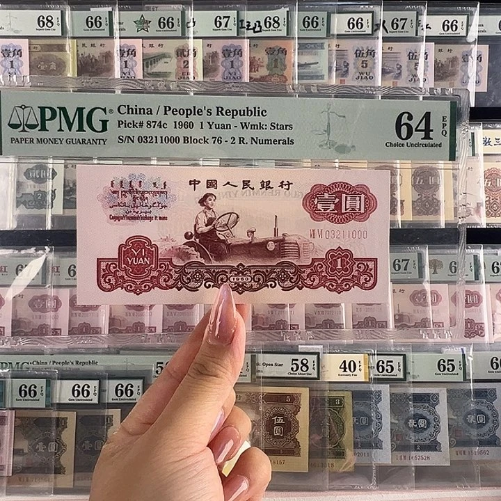 拖拉机03211000福利福利包邮