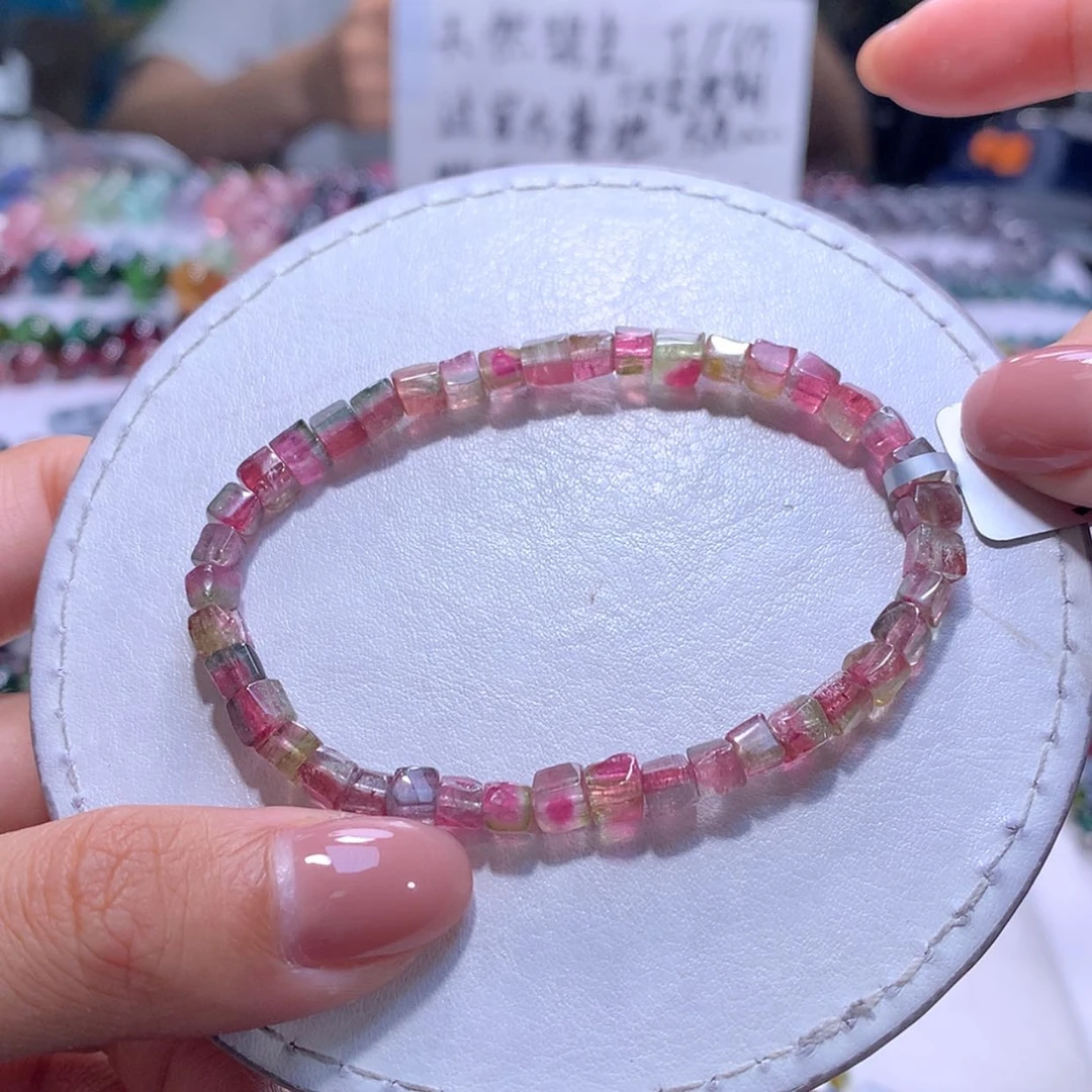 【闪购商品】未镶嵌手串碧玺4.6m
