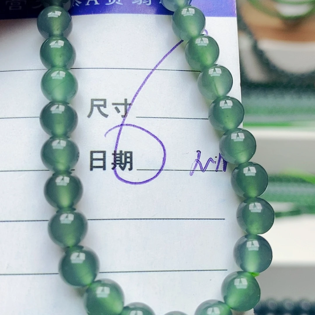 未镶嵌手链翡翠翡翠