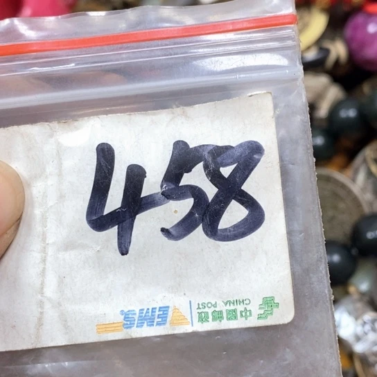 郑***虎吊坠滴血莲花菩提