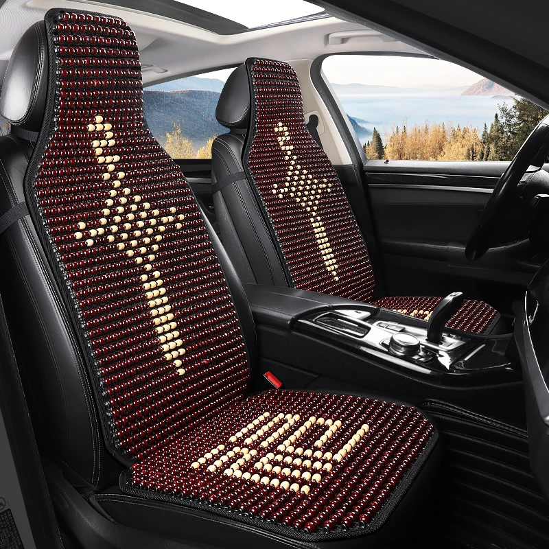 夏季通风透气木珠汽车坐垫防晒隔热清凉无异味通用